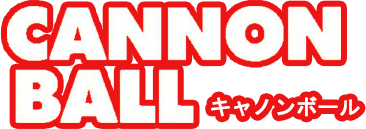 Cannon Ball (MSX) Play Online